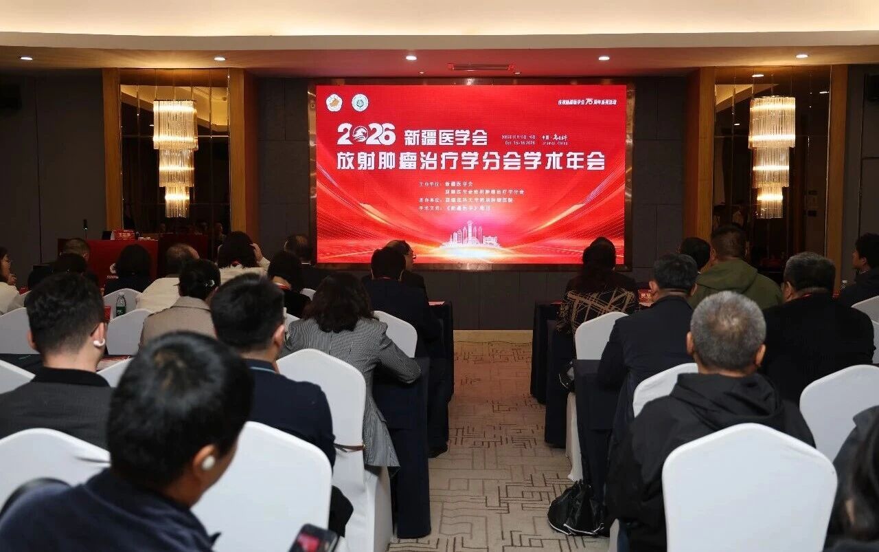 211AC